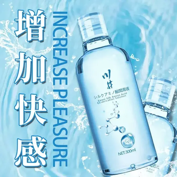 Hyaluronic Acid