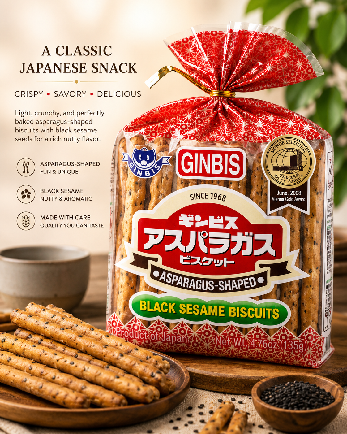 Ginbis Asparagus-Shaped Black Sesame Biscuits