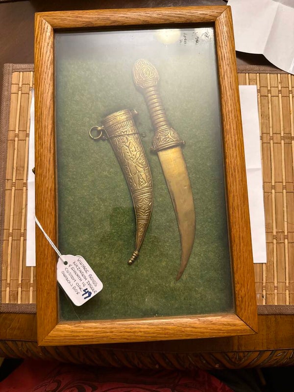 Vintage Brass Nazareth Dagger & Sheath in Custom Oak Shadow Box