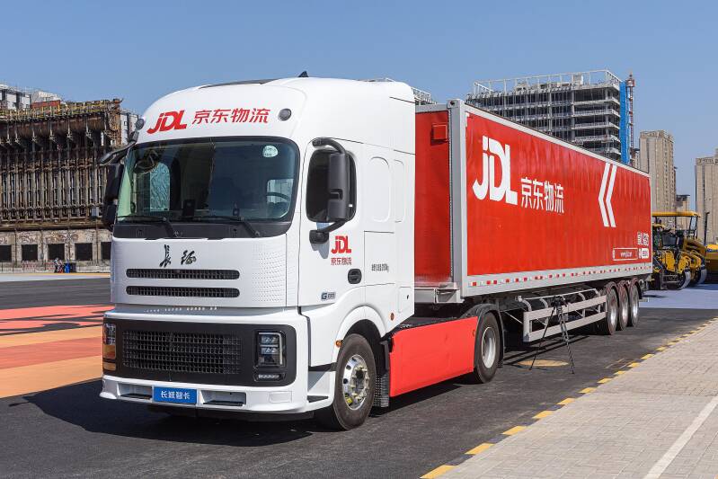 Changzheng Zhika GE573