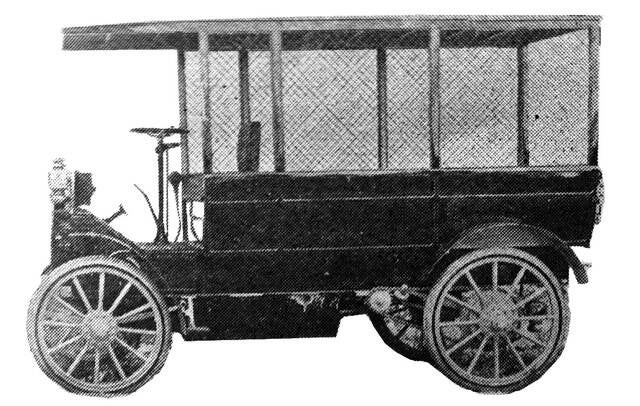 Modelo T de 1911. Light Delivery - Laterales apantallados