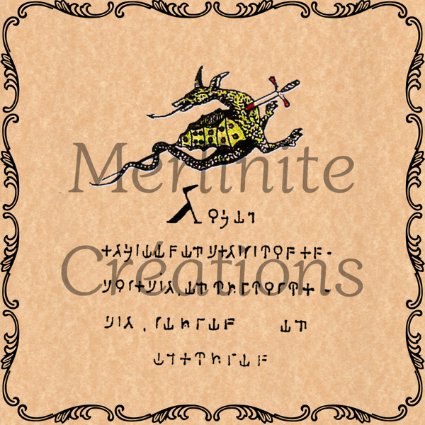 LE DRAGON : Puissance - Transformation - Courage - Sagesse - Protection - Eveil.