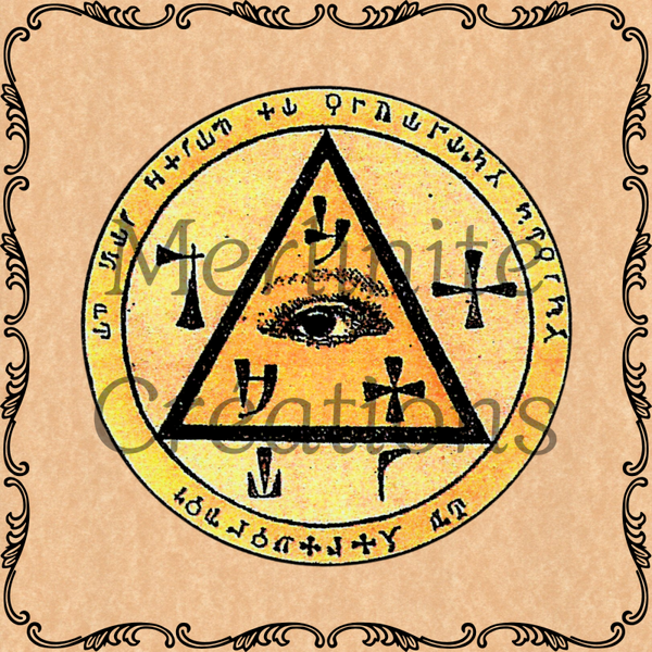 L’ŒIL DE DIEU : Clarté - Guidance - Protection - Vérité - Conscience - Vision intérieure