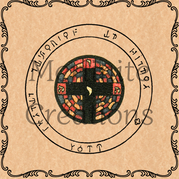 LA CROIX : Équilibre - Connexion - Protection - Ancrage - Union - Lumière - Spiritualité.