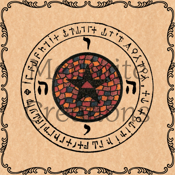 PENTAGRAMME : Protection - Équilibre - Force - Purification - Connexion - Sagesse