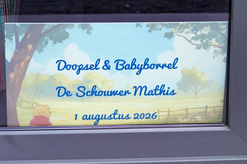 doop-mathis-2-van-1320-edit-standard.jpg