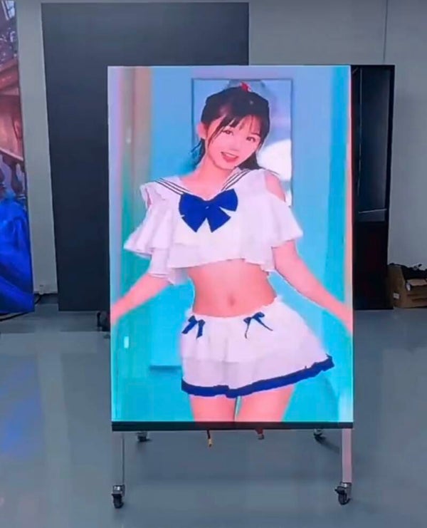 45' LED Screen Display