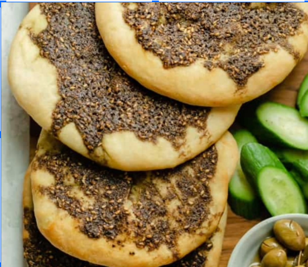 Manakish Za'atar (Za'atar Pie)