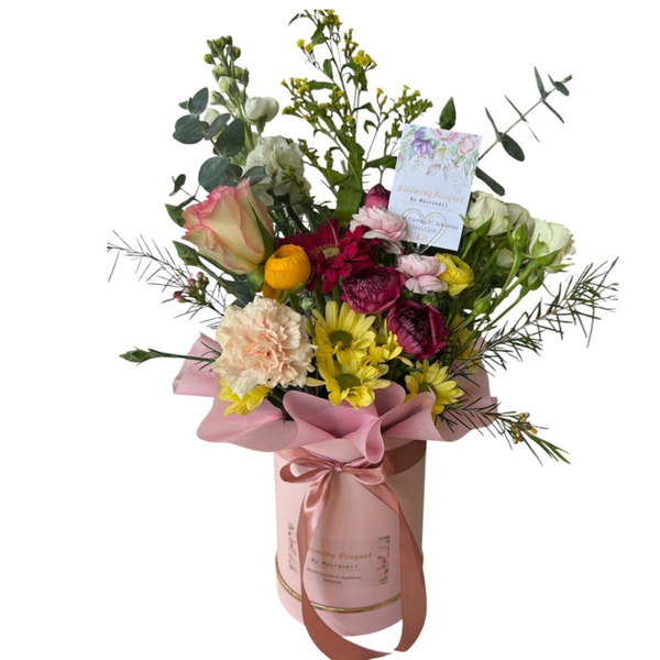 Flower box with available seasonal flowers