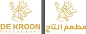 DE Kroon Resturant