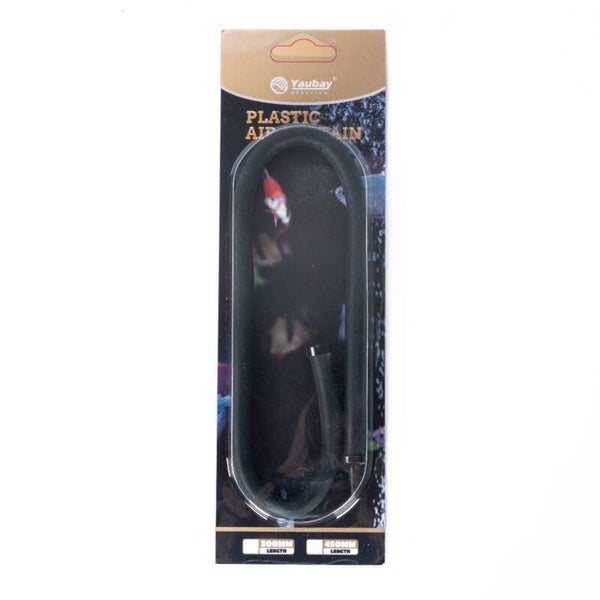 YB Air Curtain 45cm