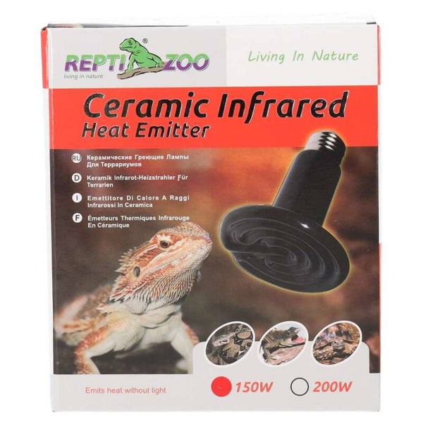 RZ Ceramic Heat Emitter - Black - 150w