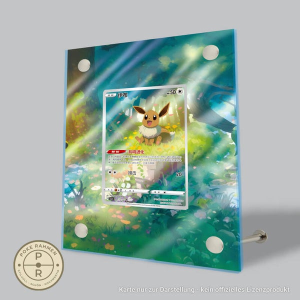 CBB2C 01 (Gem Pack Vol.2) - Kartenrahmen mit erweitertem Artwork