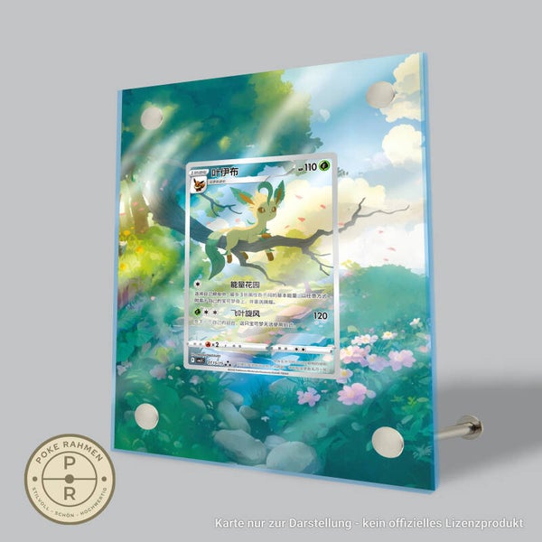 CBB2C 07 (Gem Pack Vol.2) - Kartenrahmen mit erweitertem Artwork