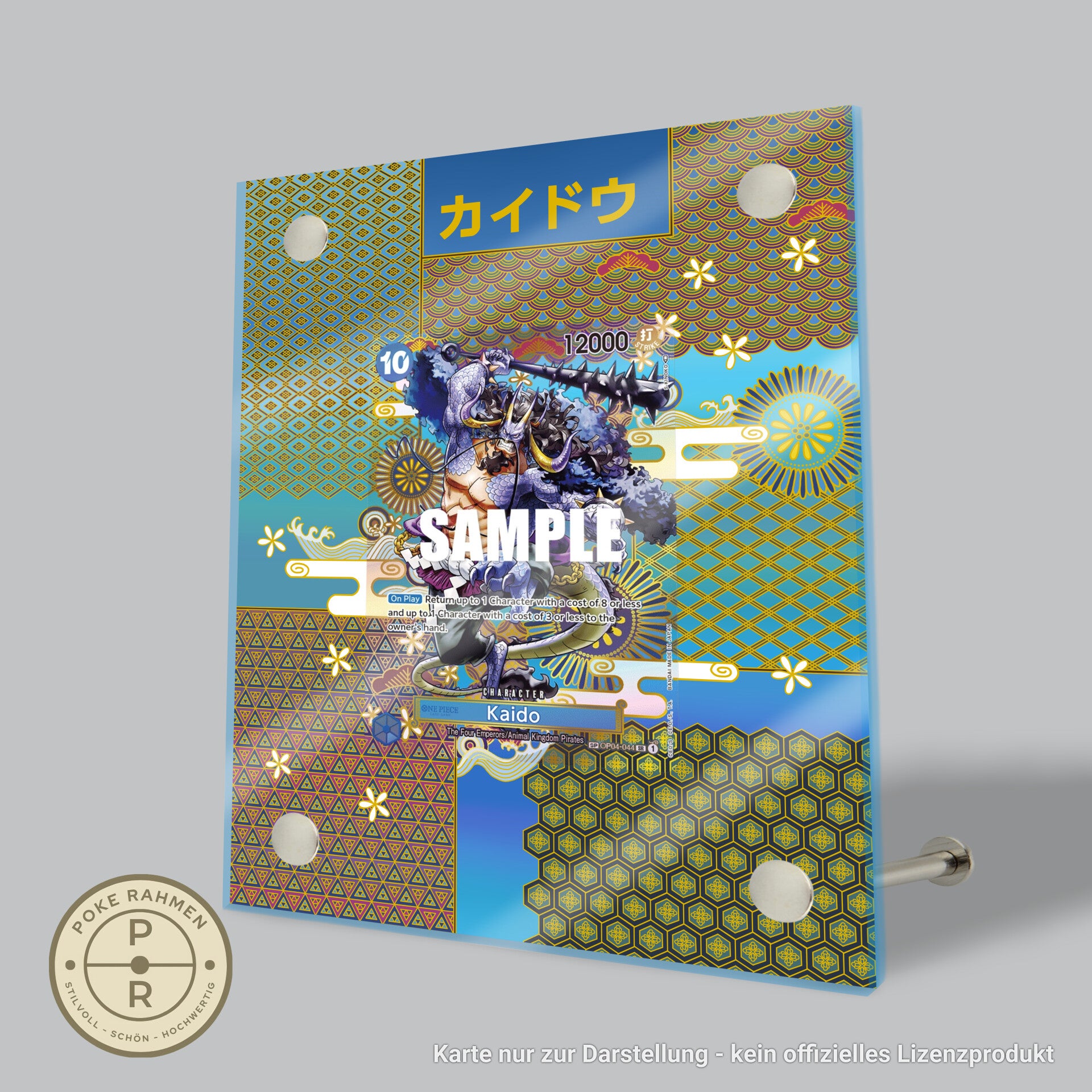 (OP05) Special Rare (OP04-044) - Kartenrahmen mit erweitertem Artwork