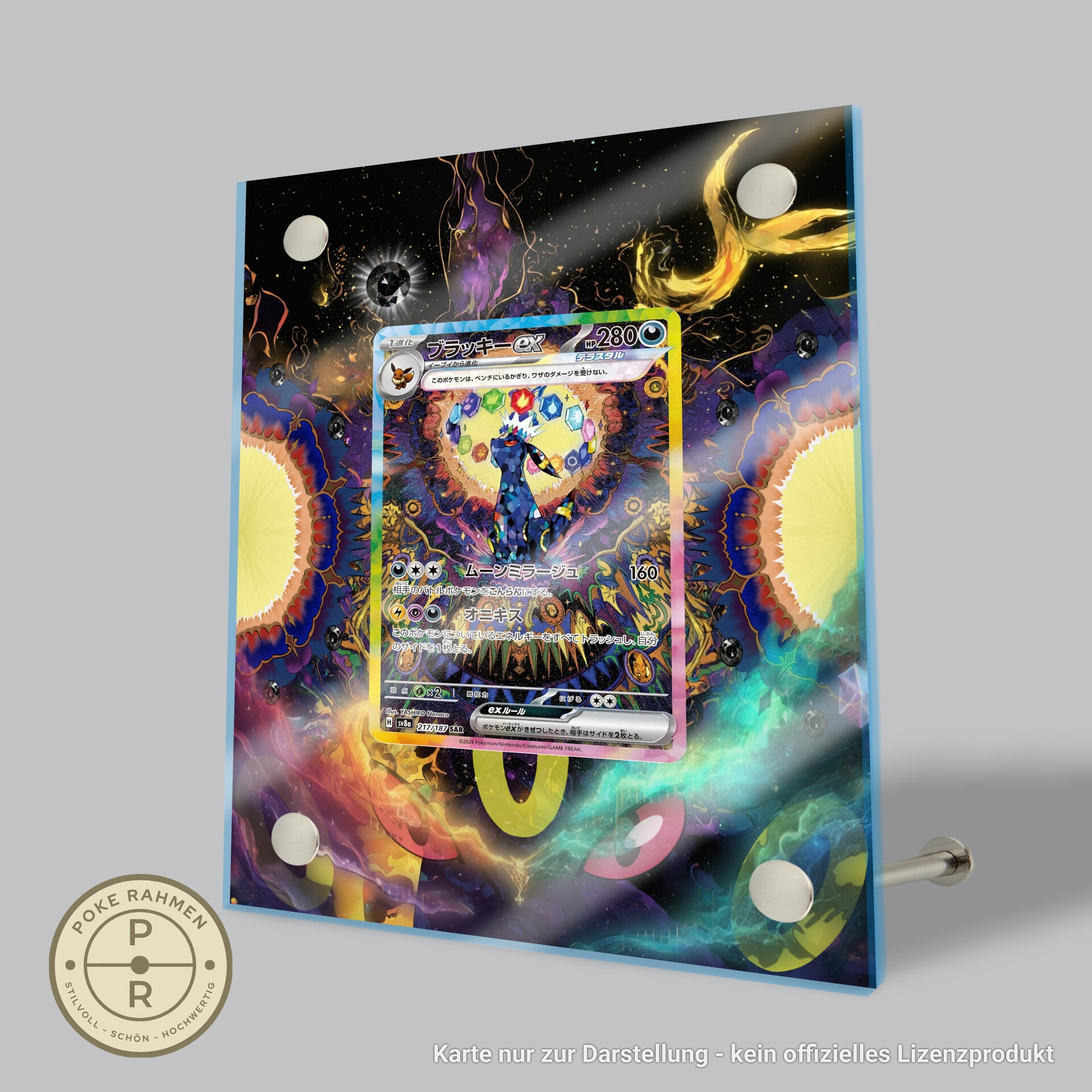 PRE 161 - Kartenrahmen mit erweitertem Artwork