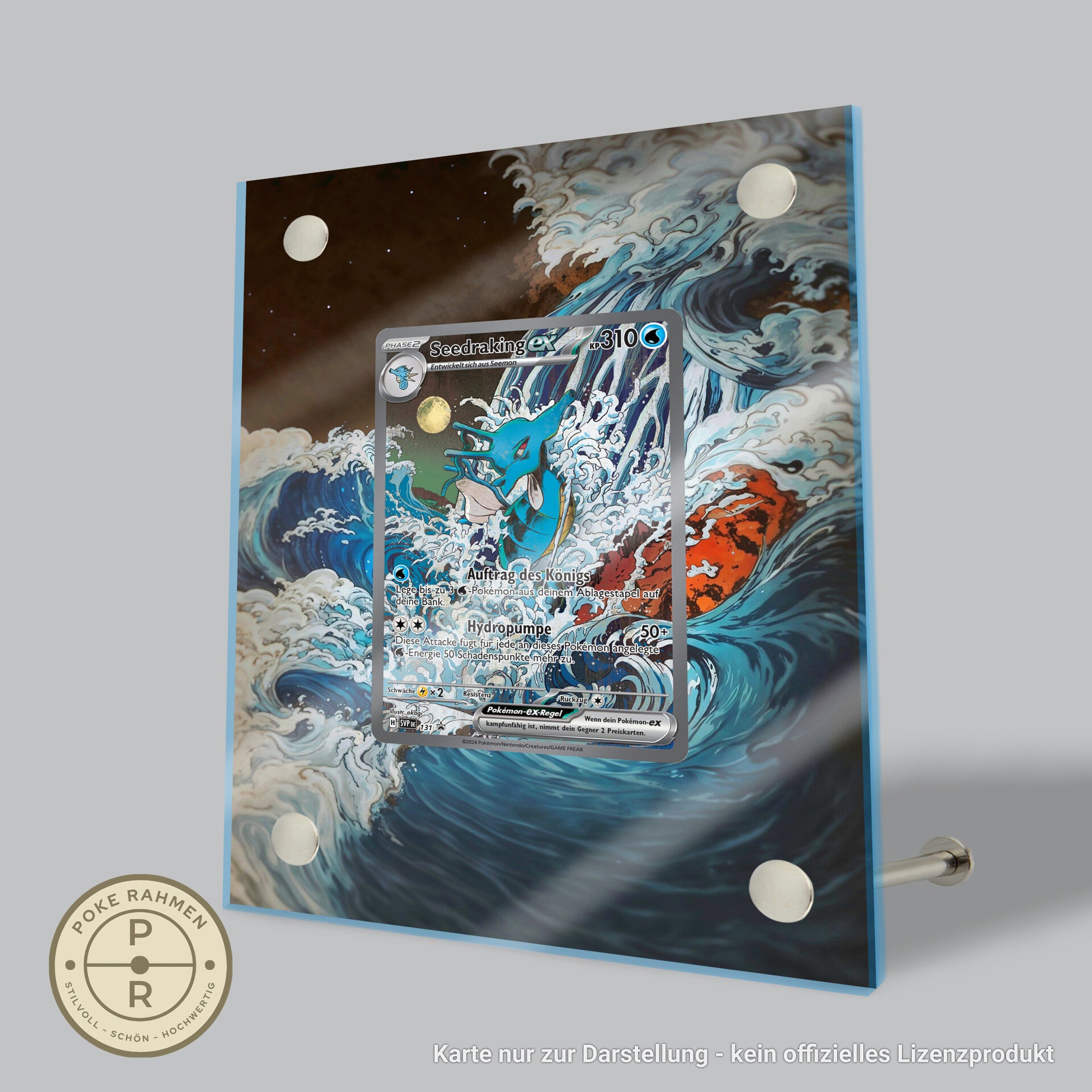 SVP 131 - Kartenrahmen mit erweitertem Artwork (Promo)