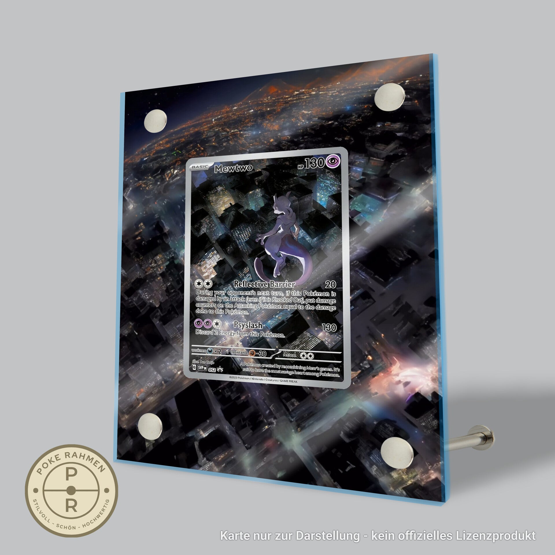 SVP 052 - Kartenrahmen mit erweitertem Artwork (UPC 151 Promo)