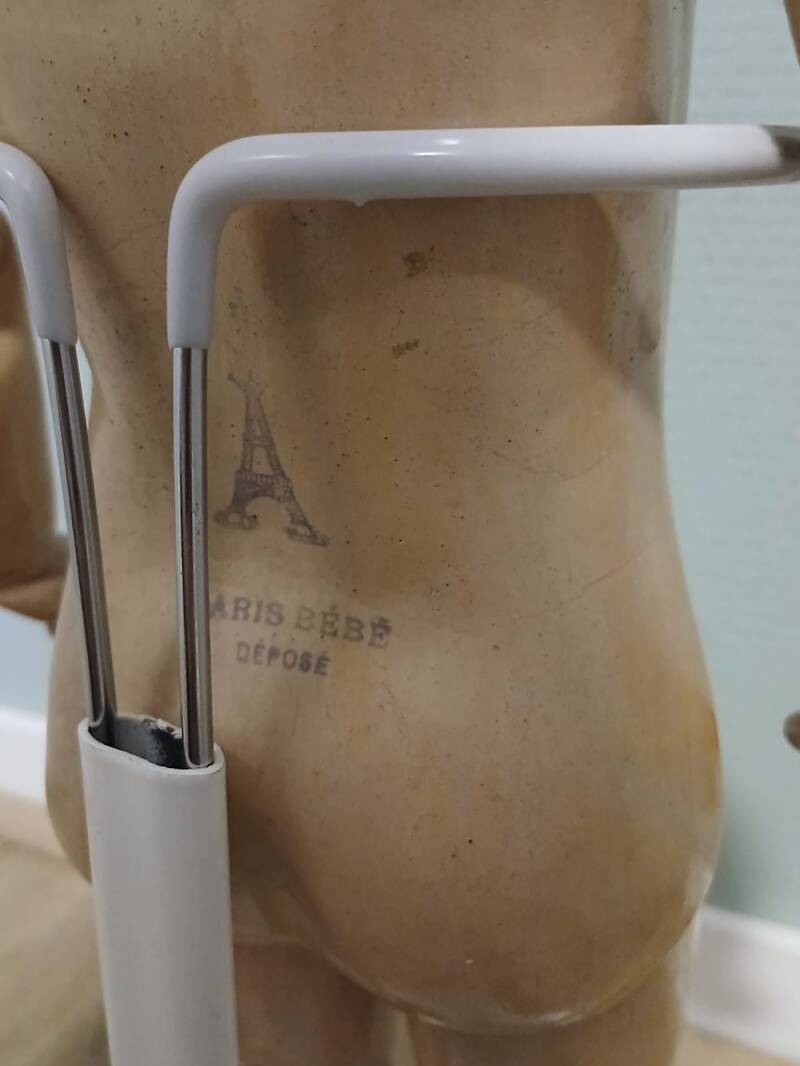 Antieke poppen verkopen? Wij kopen uw antieke porseleinen poppen! Neem hier een kijkje: Inkoop antieke poppen antique french paris bebe doll by daniel & cie