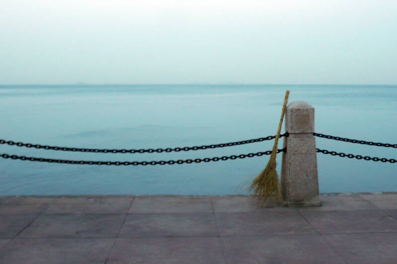 Yantai 2008