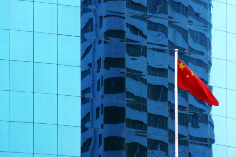 Yantai 2008