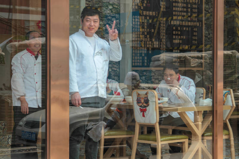 Tianjin 2018