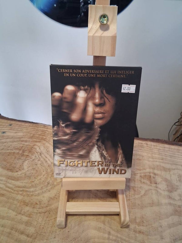 Fighter In The Wind DVD