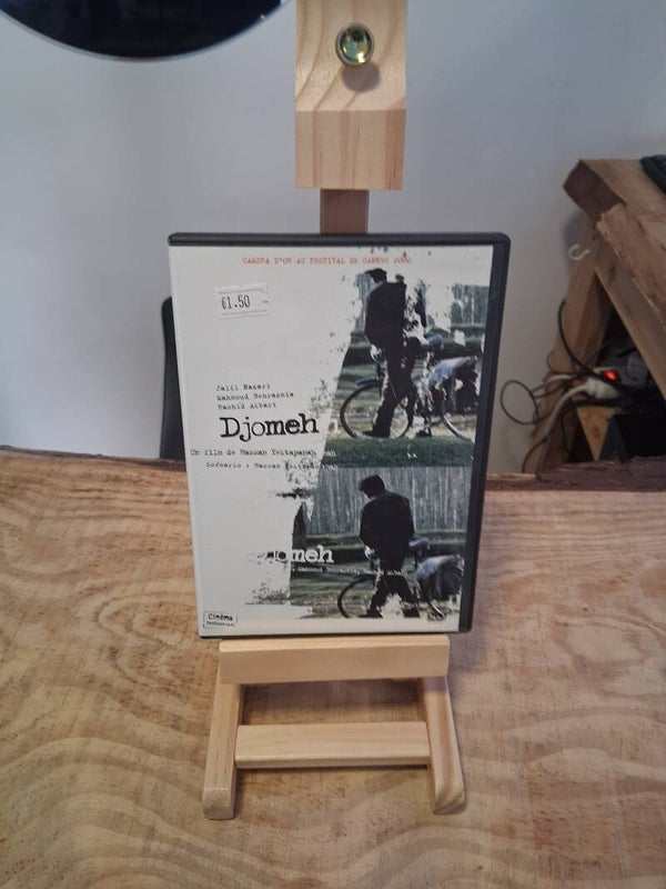 Djomeh DVD