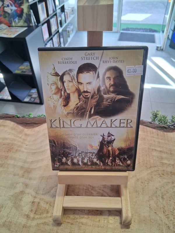 King Maker DVD