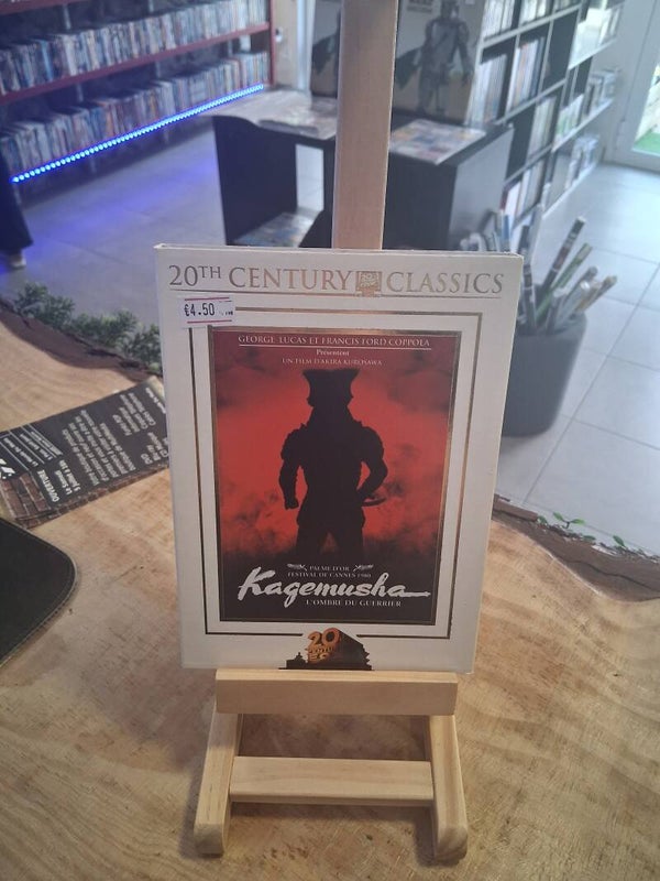Kagemusha L'ombre Du Guerrier DVD