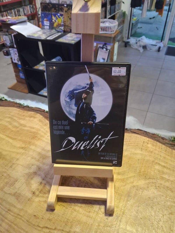 Duelist DVD