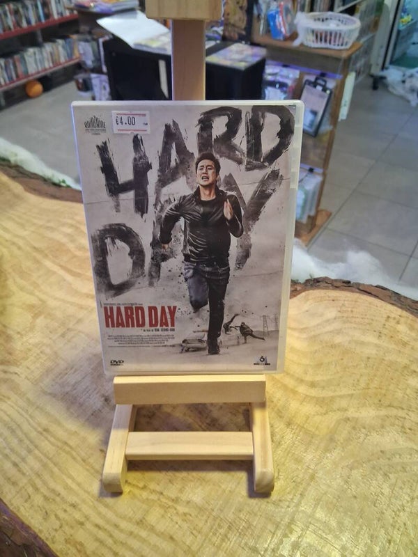 Hard Day DVD