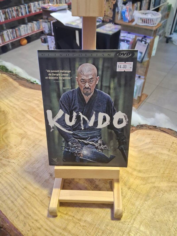 Kundo DVD