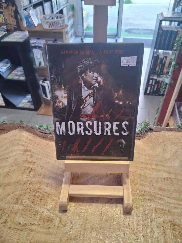 Morsures DVD