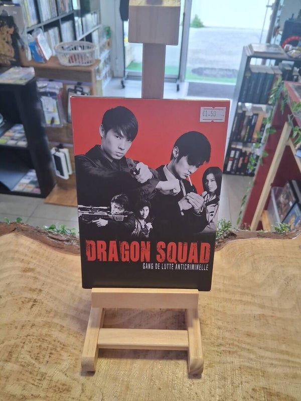 Dragon Squad DVD