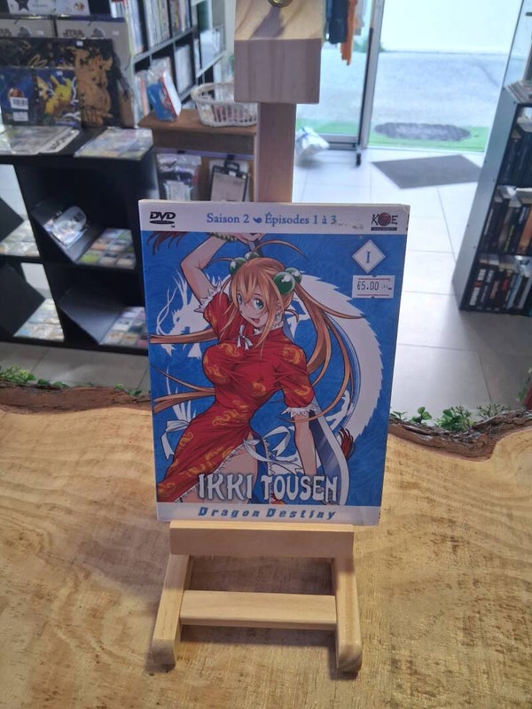Ikki Tousen Dragon Destiny Saison 2 Episodes 1 à 3 DVD