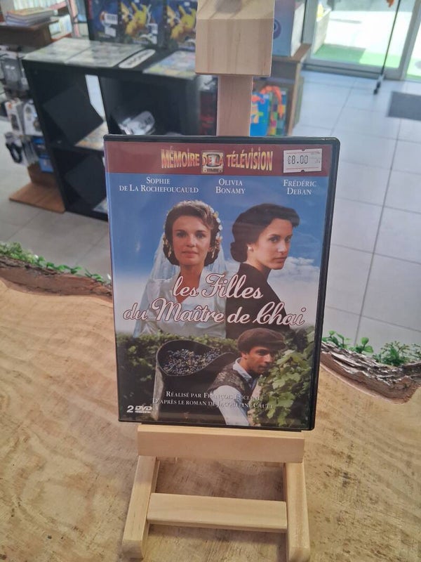 Les Filles Du Maitre De Chai Serie DVD