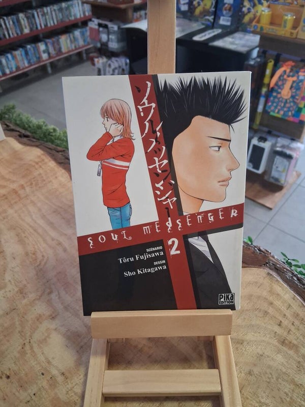 Soul Messenger Tome 2