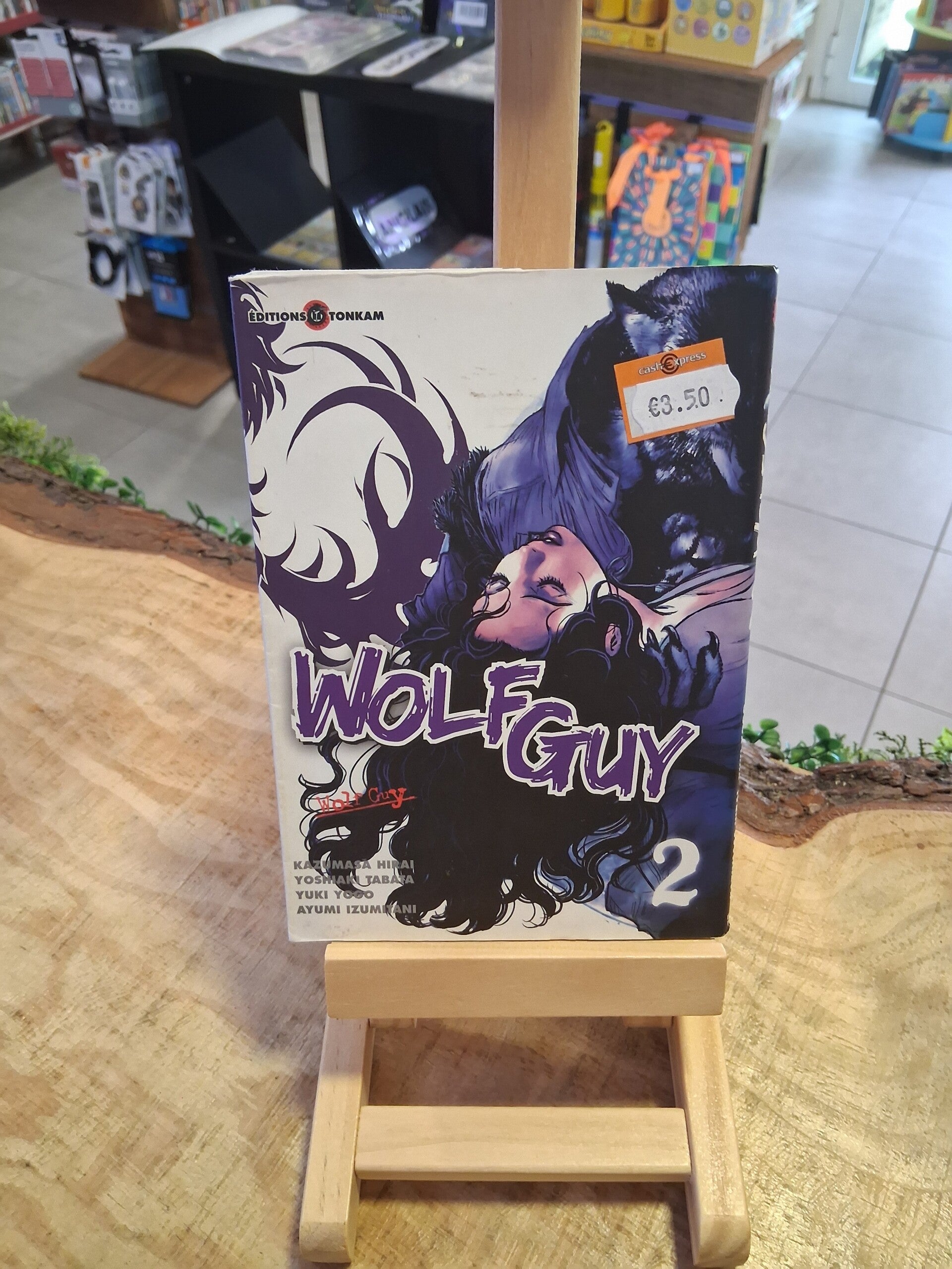 Wolf Guy Tome 2