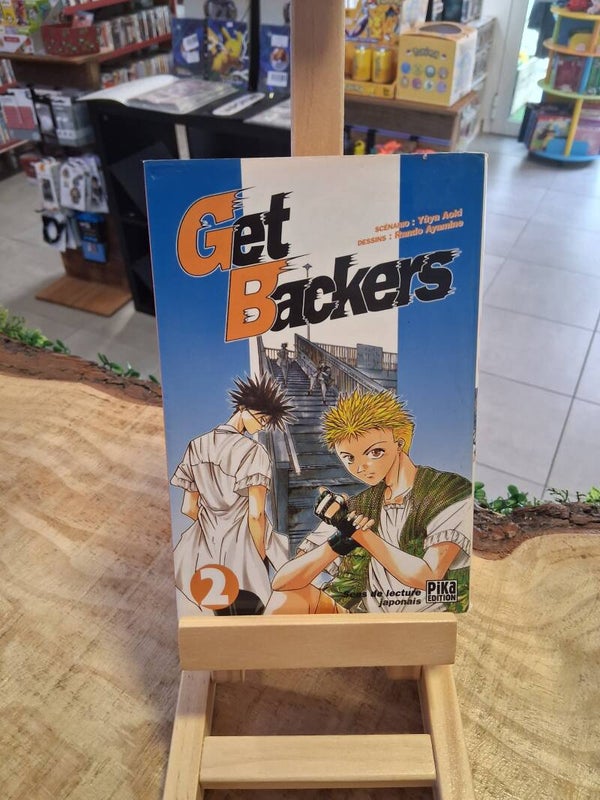 Get Backers Tome 2
