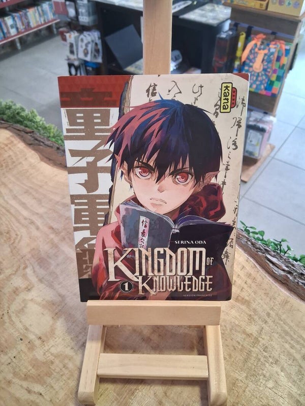 Kingdom Of Knowledge Tome 1