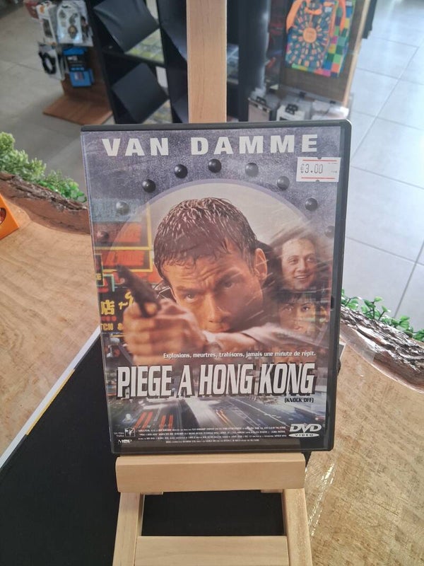 Piege A Hong Kong DVD