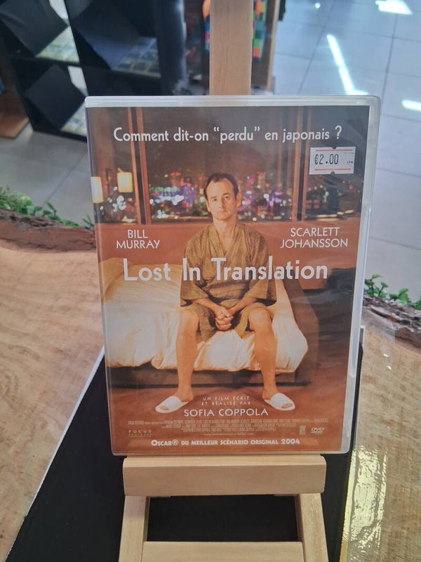 Lost In Translation DVD