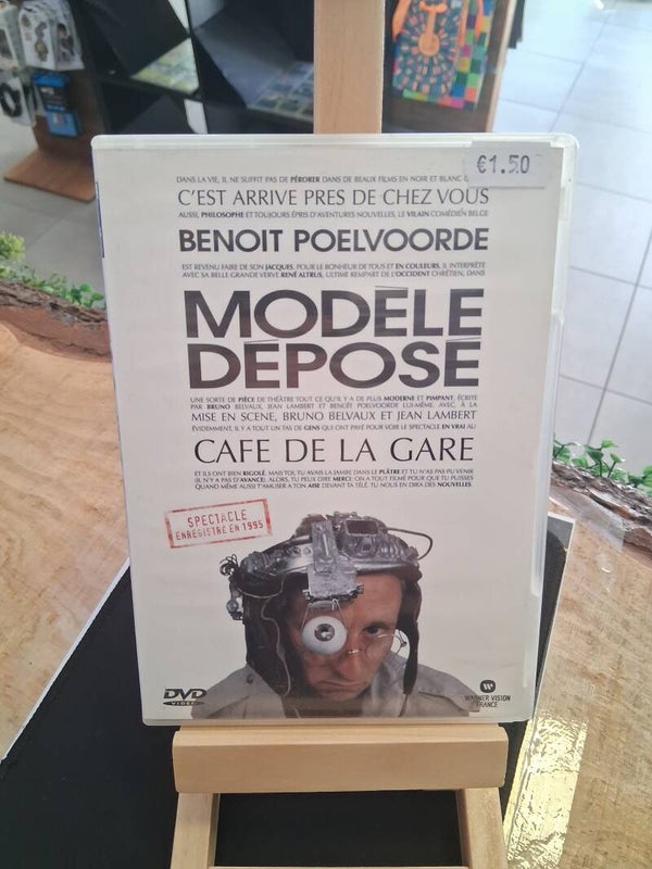 Modele Depose DVD