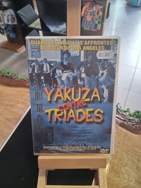 Yakuza Contre Triades DVD