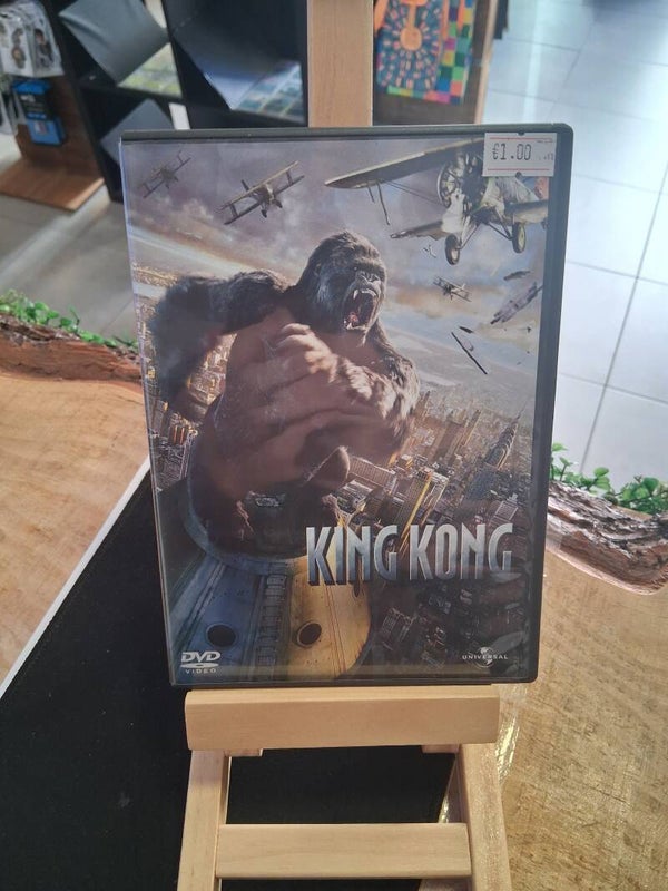 King Kong DVD