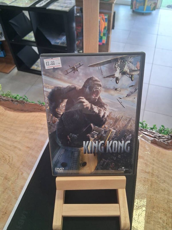 King Kong DVD