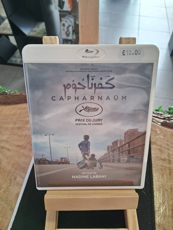 Capharnaum Blu-ray