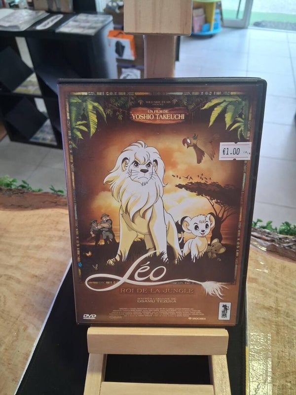 Leo : Roi De La Jungle DVD