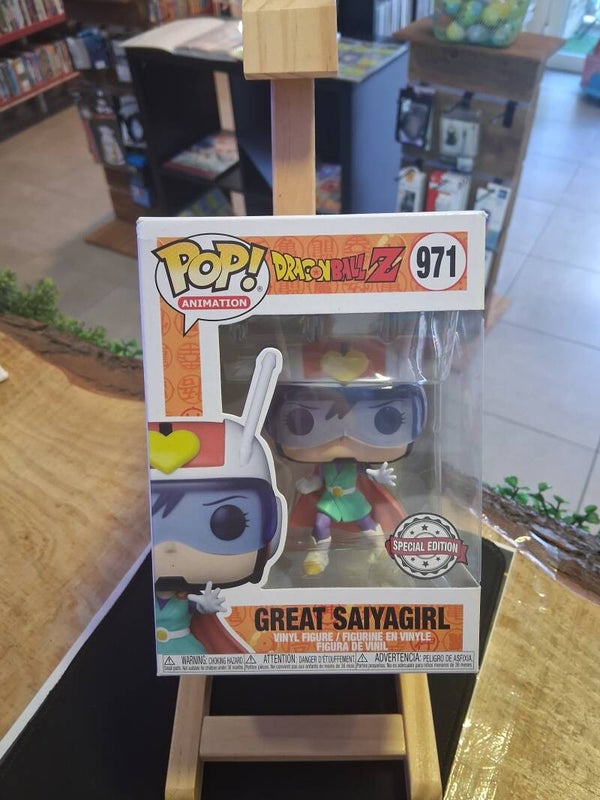 Funko POP Great Saiyagirl 971 DGZ